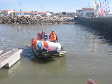 <a href='bateau.php?id_bateau_select=62'>Sécu</a> : 