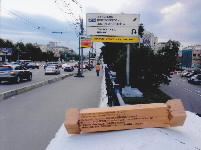 <a href='equipier.php?id_contact_select=272'>Contact</a>